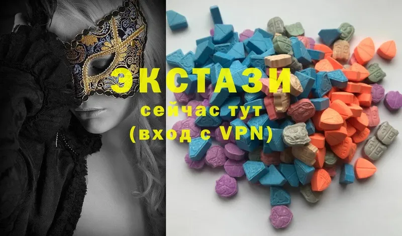 Ecstasy Cube  darknet формула  Нестеров 