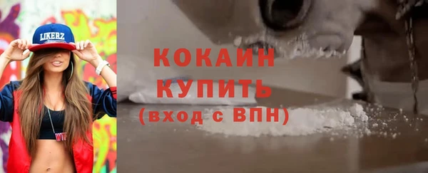 круглые Верея